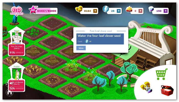 Screenshot of application by Userware